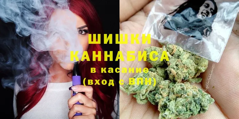 Каннабис Bruce Banner  Каспийск 